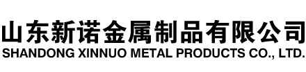 项城隧道注浆管|项城钢花管|项城超前小导管|项城无缝注浆管|项城注浆钢花管|项城中空注浆锚杆|项城隧道管棚管